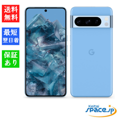 Google Pixel Google Pixel
