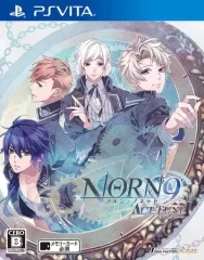 2025年最新】NORN9 ACT TUNEの人気アイテム - メルカリ
