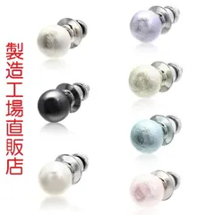 （ゴールド）コットンパールスワロフスキーピンブローチ国産高品質　工場直販　7種類