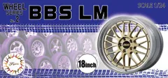 2026年最新】18インチ bbs lmの人気アイテム - メルカリ