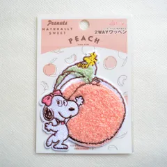 ワッペン アイロン ビンテージ スヌーピー ベル フルーツ もも サガラ シール S02Y2963 ポーチ ぬいぐるみ