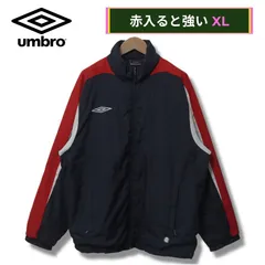 アンブロ ウインドブレーカー XL ネイビー 00s UMBRO ナイロンジャケット ストリート ゆるだぼ Y2K オーバーサイズ 刺繍ロゴ ネイビー ホワイト レッド 切替デザイン メッシュ スポーツミックス スポーツ イギリス 古着 N50100