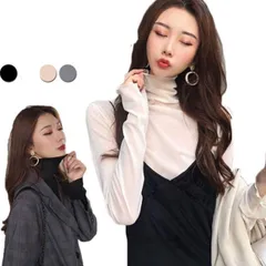 二枚セット　重ね着をシースルインナータートルネックカットソー