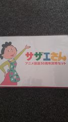 2022 佐々木朗希 PerfectGame2コインフォトミント(限定3000