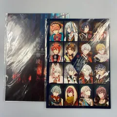 2025年最新】空咎 ブックレットの人気アイテム - メルカリ