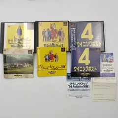 【K-0729】そろそろ非公開 PS ウイニングポスト winning post 3 3 プログラム98 4 まとめ売り 3本セット 動作確認済み