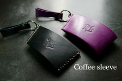 コーヒーレザースリーブ　(2 colors)　NiLco≒de