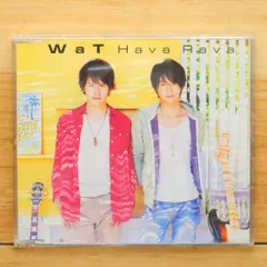 国内盤CD★ワット/WaT■ Hava Rava (通常盤) 【UMCK5151/4988005439970】B05640のサムネイル