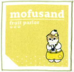 【中古】タオル・手ぬぐい レモンフロートにゃん ファブリックコレクション(ハンドタオル) 「一番くじ mofusand ～Fruit Parlor～」 G賞