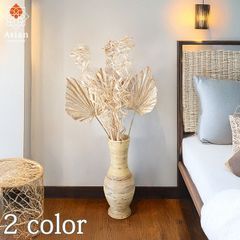 造花 インテリア おしゃれ 枝物 枝 オブジェ アートプランツ 玄関 バリ アジアン雑貨 モダン ラタン 籐 フラワーベース 花瓶 花器 3点セット