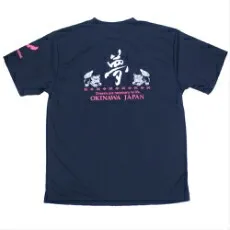 2025年最新】デサント sports magic tシャツの人気アイテム