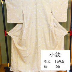 美品✨】夢工房 洗える着物 市田株式会社 夏着物 小紋 ピンク 花丸文
