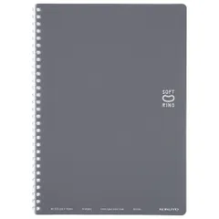 コクヨ ソフトリングノート ドット入り罫線 セミB5 罫幅6mm 40枚 ダークグレー 大人 仕事 学習 学校