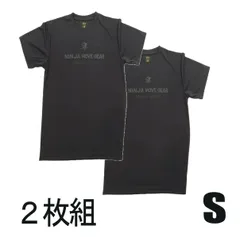 2024年最新】侍tシャツ 黒 さむらいの人気アイテム - メルカリ