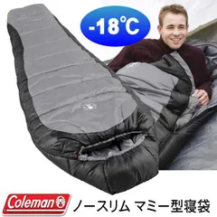2025年最新】coleman 寝袋 マミー型の人気アイテム - メルカリ