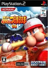 【中古】PS2ソフト 実況パワフルプロ野球14