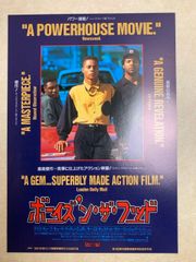 Diggy-MO' ライブDVD 未開封品 Amazon.co.jp: Diggy-MO'Live Tour 2009“WHO THE Fxxx IS JUVE