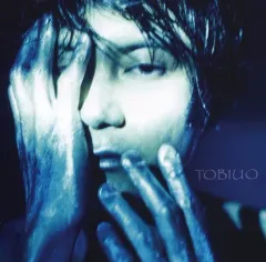 【数量限定SET】小西遼生さん掲載3ページ（ポスターサイズ）#85122 数量限定SET】小西遼生さん掲載3ページ（ポスターサイズ）#85122