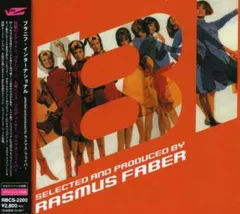 2025年最新】BRANIFF INTERNATIONAL ブラニフの人気アイテム