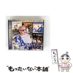 中古】 釧路湿原の長谷川光二 日本のソロー / 伊藤重行 大木文雄