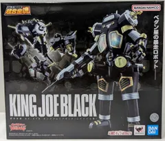超合金魂GX-37B／BANDAI KING JOE BLACK初期物 SOUL OF CHOGOKIN GX-37B KING JOE BLACK <Revival Ver