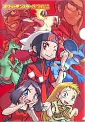 2025年最新】ポケットモンスターSpecial クリアファイルの人気