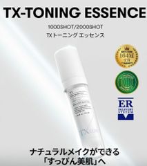 vt VT コスメティック　TXトーニング エッセンス 1000ショット　30ml PDRN 美容液　韓国コスメ