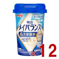 Item thumbnail for item 217baec4-28c8-4f17-af37-ea5c97471c6d