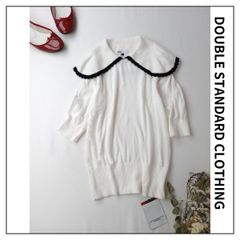 新品 定価25300円 DOUBLE STANDARD CLOTHING ダブルスタンダードクロージング ビックカラー ニットプルオーバー  半袖 36/S (124E＋3741)25N