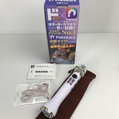 ドン・キホーテ　Pokekara　公認カラオケマイク ドン・キホーテ Pokekara 公認カラオケマイク - メルカリ