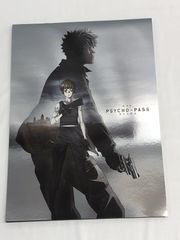 劇場版 PSYCHO-PASS サイコパス パンフレット(WB752