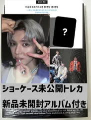 NCT127 fact check ショケ テヨン トレカ アルバム 新品未開封