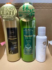プロポリンス★ゴールド・抹茶・ホワイト★600ml2本・150ml1本