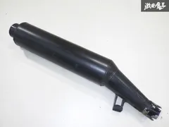 2025年最新】マフラー VT250Fの人気アイテム - メルカリ