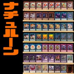 遊戯王 デッキまとめ売り 遊戯王 遊戯デッキ まとめ売り - メルカリ