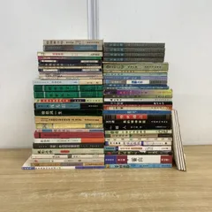 （最終価格）新品　中国語　ドラえもん１〜24 24冊セット 最終価格）新品 中国語 ドラえもん1〜24 24冊セット 最終価格
