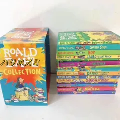 Amazon.co.jp: ロアルド・ダ-ルコレクションpart1(全10巻セット