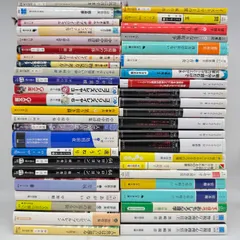 古書　小説公園　雑誌　14冊まとめ売り 古書 小説公園 雑誌 14冊まとめ売り 古書 小説公園 雑誌 14冊
