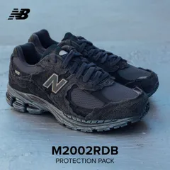 2024年最新】new balance 2002 ファントムの人気アイテム - メルカリ