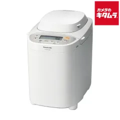 2025年最新】SD-BMT2000の人気アイテム - メルカリ