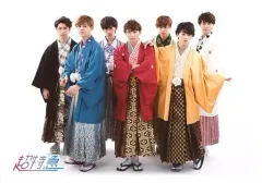 【中古】生写真(男性) 超特急/集合(7人)/横型・膝上・着物・手前3人・後ろ4人・センターユーキ・腕組み・ユースケ右手肩・左足立て・背景白/ファンクラブイベント「超特急の超新年会」生写真セット第22弾