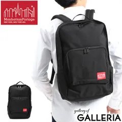 マンハッタンポーテージ リュック Manhattan Portage Union Square Backpack バックパック 大容量 通学 軽い B4 2層 メンズ レディース MP1231 ブラック