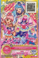 【中古】アイカツDCD FJ2-5[PR]：クリアピンクユニゾントップス