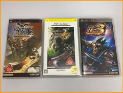 【中古】モンスターハンターポータブル3本セット(PSP)