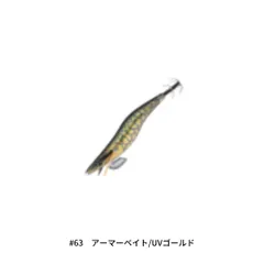2026年最新】draw4の人気アイテム - メルカリ