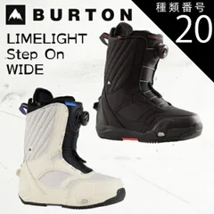 2025年最新】burton step on 28の人気アイテム - メルカリ 2025年最新】burton step on 28の人気アイテム - メルカリ