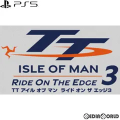 PS5ソフトTT アイル オブ マン ライド オン ザ エッジ3(TT Isle of Man: Ride on the Edge 3) 3goo