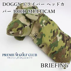 2025年最新】DOGGY driver cover 1000dの人気アイテム - メルカリ