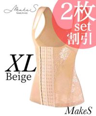 ⑯補正下着新品ボディスーツウエストニッパーお腹痩せるダイエットコルセットくびれ肌