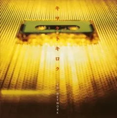 キヲクトキロク～Major Turn-Round レンタル落ち 5m-3317